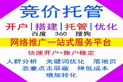 精准投放的秘诀：信息流优化师如何进行用户画像分析